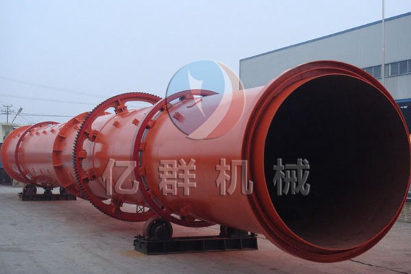HZG系列回轉滾筒干燥機
