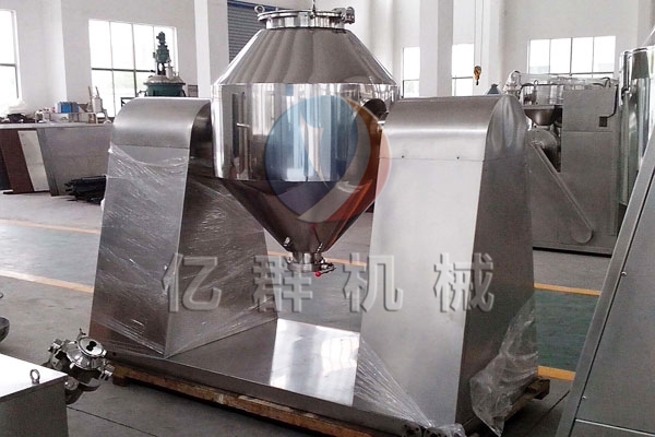 SZG系列雙錐回轉真空干燥機